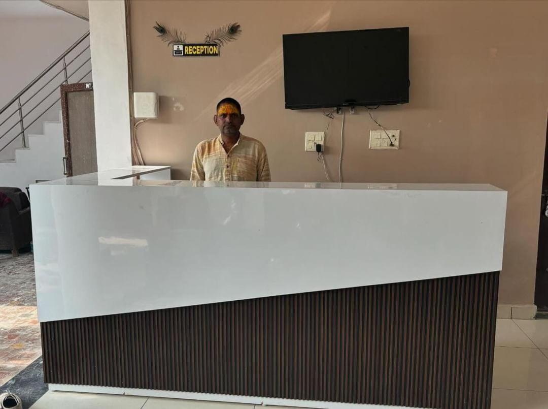 Maa Gayatri Dham Hotel Vrindávan Kültér fotó